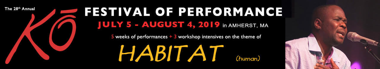 ko-festival-amherst-ma